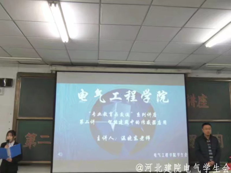 讲座3.png