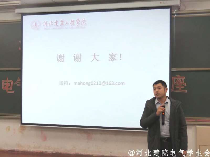 知识3.png