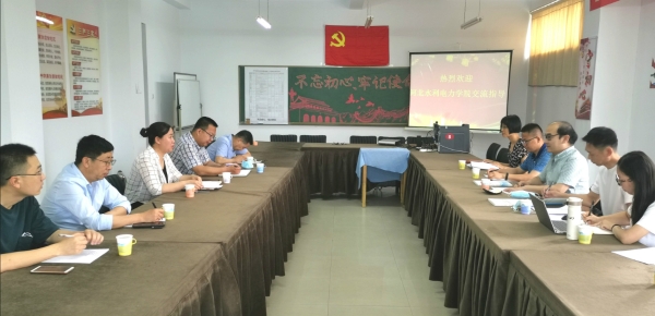 微信图片_20200611170310.jpg