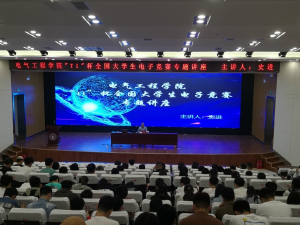 微信图片_20210525110052.jpg