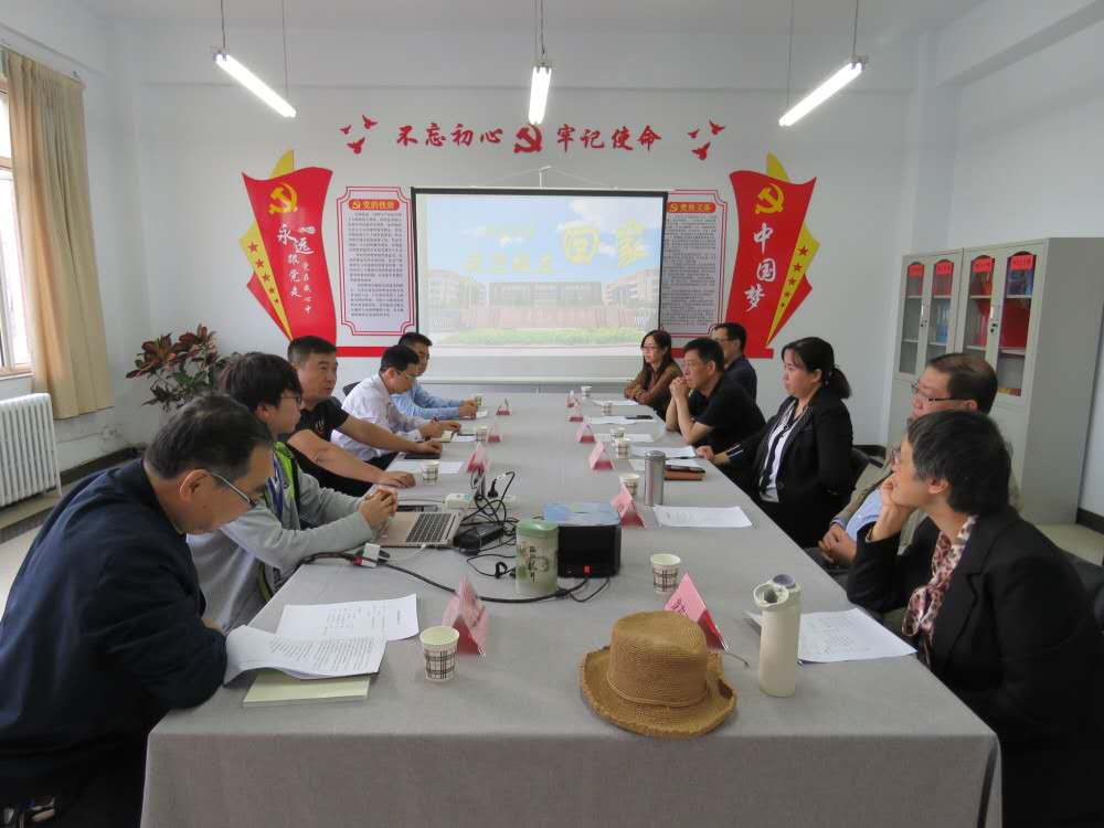我院召开校友座谈交流会2.png