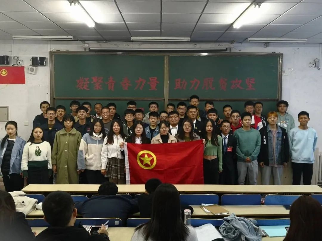 微信图片_20201210201924.jpg