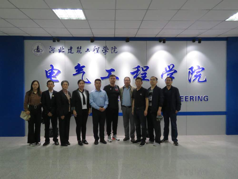 我院召开校友座谈交流会1.png