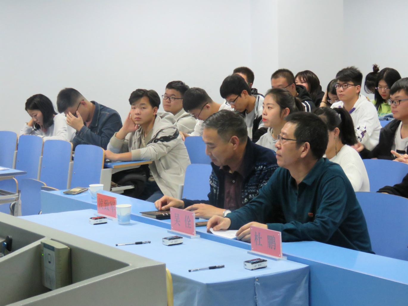 调研会2.jpg