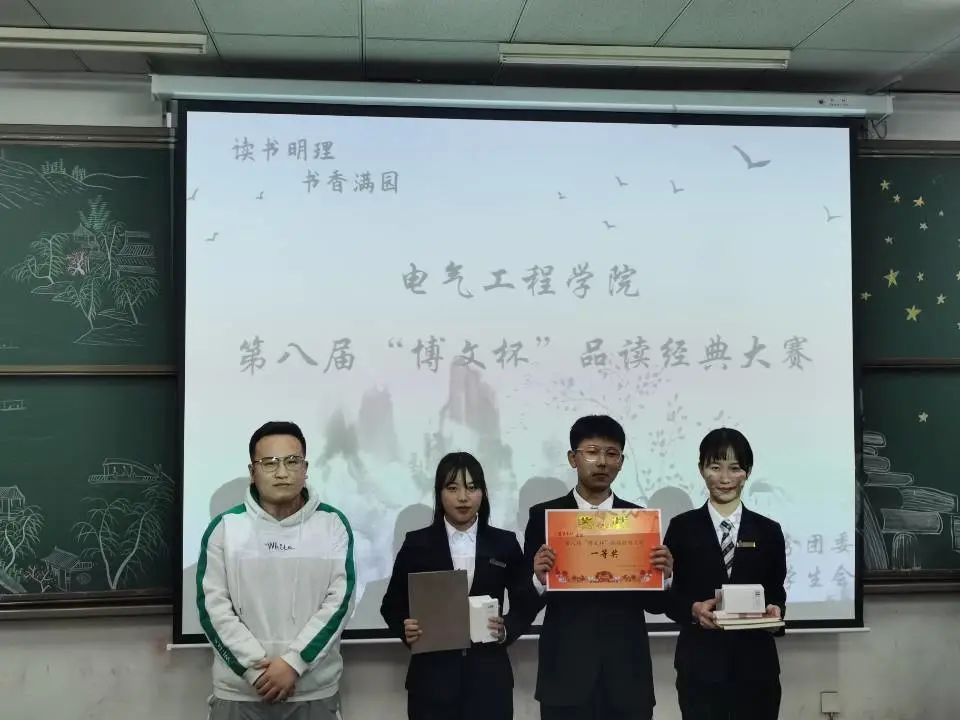 微信图片_20201210192151.jpg