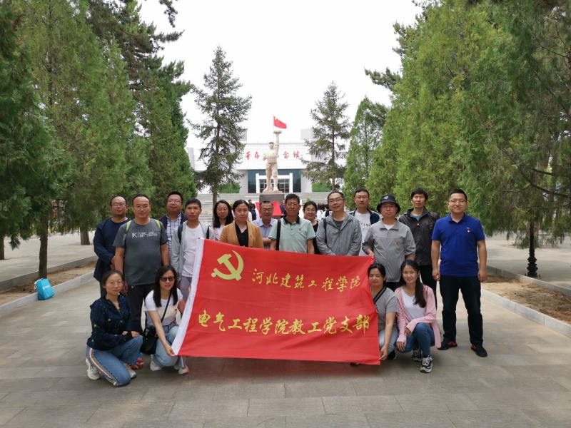 微信图片_20210610100824.jpg