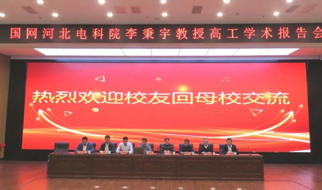 微信图片_20201210200757.jpg