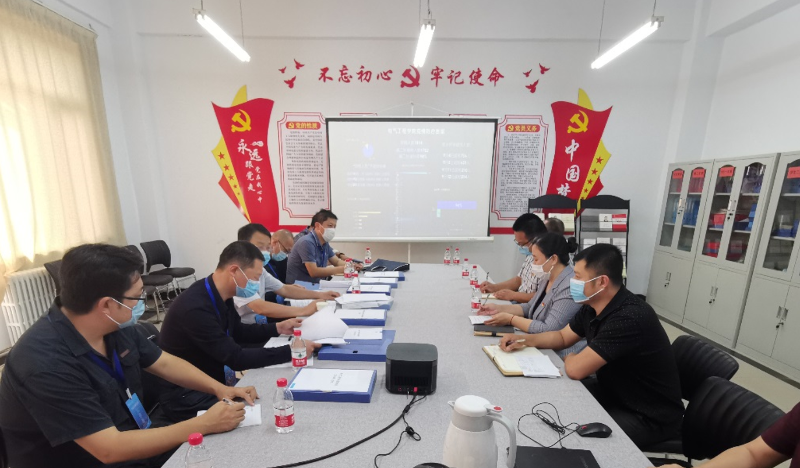 微信截图_20210908093149.png