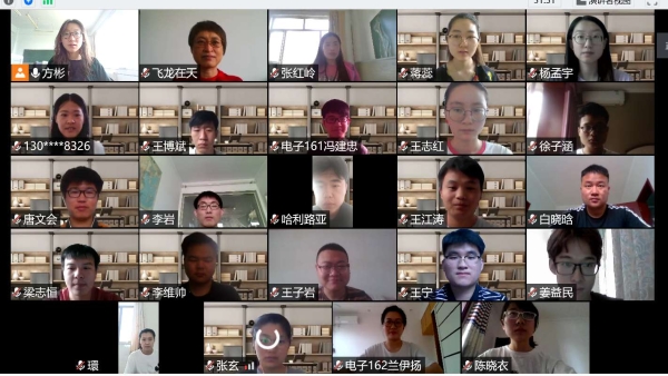 微信图片_20200618113539.jpg