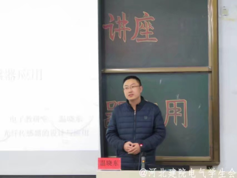 讲座1.png