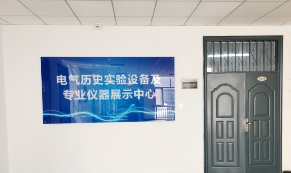 微信图片_20201125083936.jpg