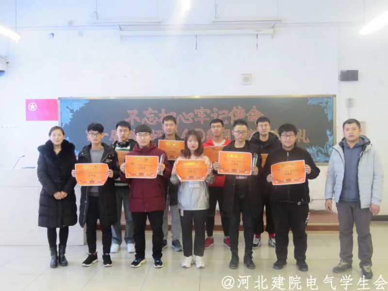 铭图3.png