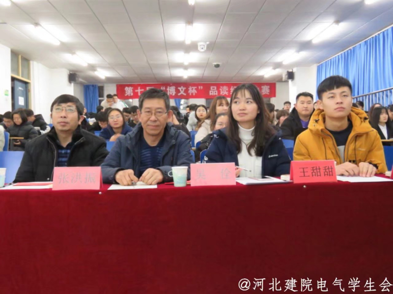 博文1.png