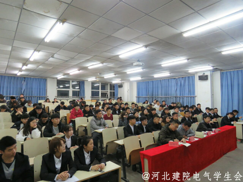 双创部成立仪式4.png
