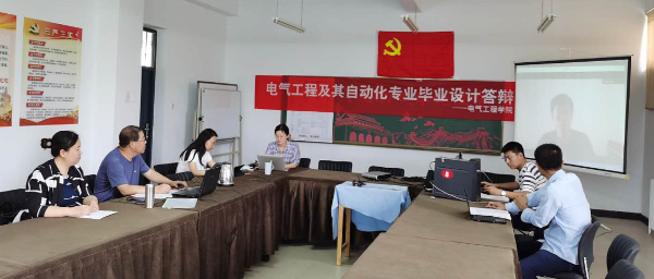 TIM截图20200618113737.png