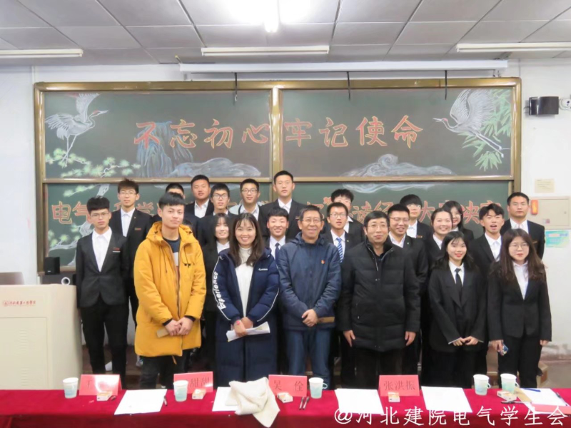博文2.png