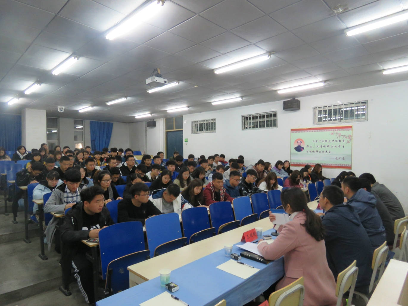 调研会9.jpg