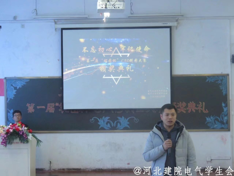 铭图1.png